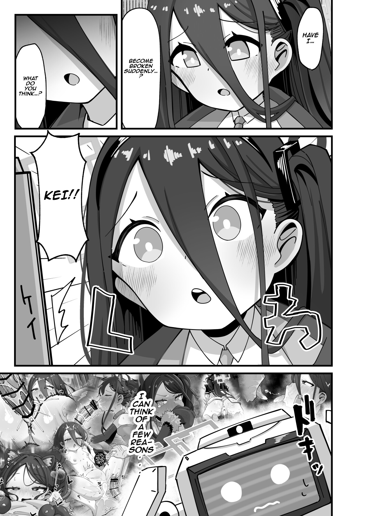 Hentai Manga Comic-A story about serious, wild, breeding sex with Arisu and Kei 3-Read-4